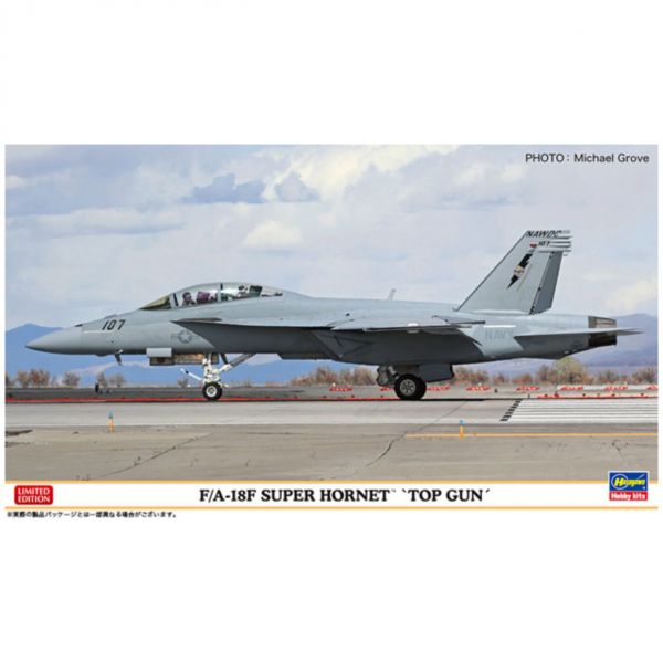 HASEGAWA 1/72 捍衛戰士 F/A-18F Super Hornet 組裝模型 HASEGAWA 1/72 捍衛戰士 F/A-18F Super Hornet 組裝模型