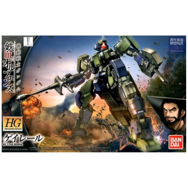 BANDAI 1/144 HGIBO 026 凱萊爾 機動戰士鋼彈 鐵血的孤兒 組裝模型 BANDAI,1/144,HGIBO,026,凱萊爾,機動戰士鋼彈,鐵血的孤兒,組裝模型,