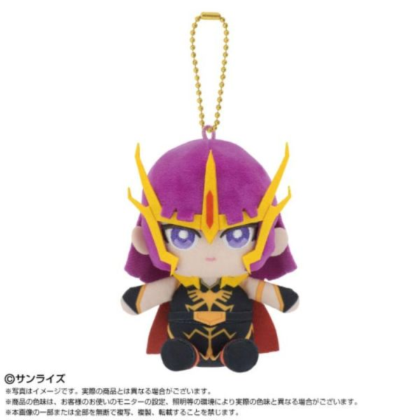(預購) BANDAI CHIBI 坐姿絨毛吊偶 機動戰士ZZ鋼彈 哈曼·卡恩 20260705 BANDAI CHIBI 坐姿絨毛吊偶 機動戰士ZZ鋼彈 哈曼·卡恩