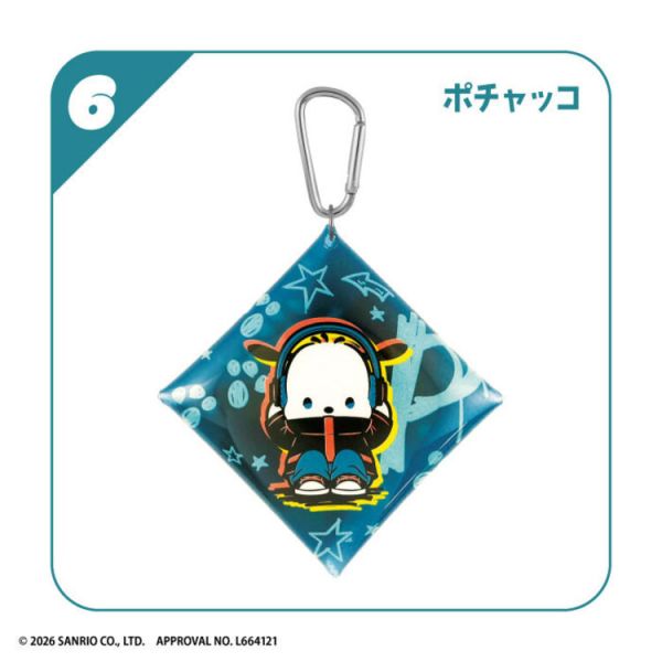 (預購) F-toys 盲盒 三麗鷗 Solid&Cool 收納盒 附口香糖 全10種 一中盒10入販售 20260106 F-toys 盲盒 三麗鷗 Solid&Cool 收納盒 附口香糖 全10種 一中盒10入販售