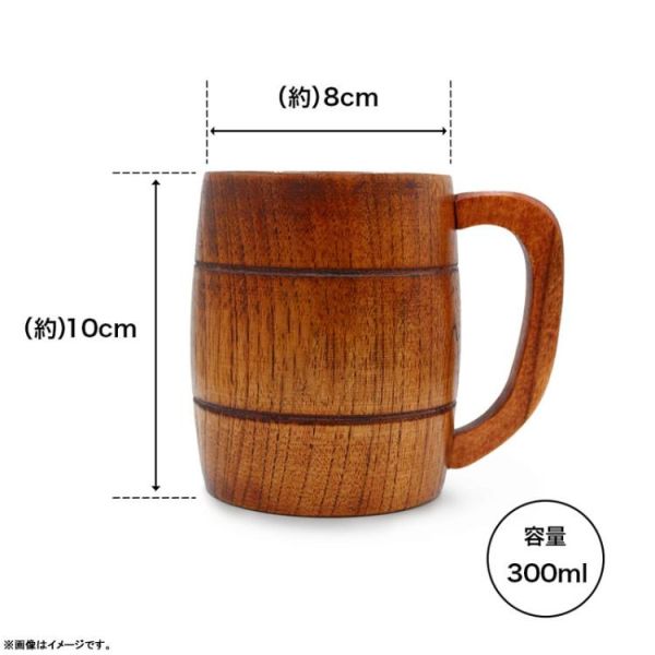 (預購) COSPA 葬送的芙莉蓮 芙莉蓮的飛吻 桶形木杯 20260623 COSPA 葬送的芙莉蓮 芙莉蓮的飛吻 桶形木杯