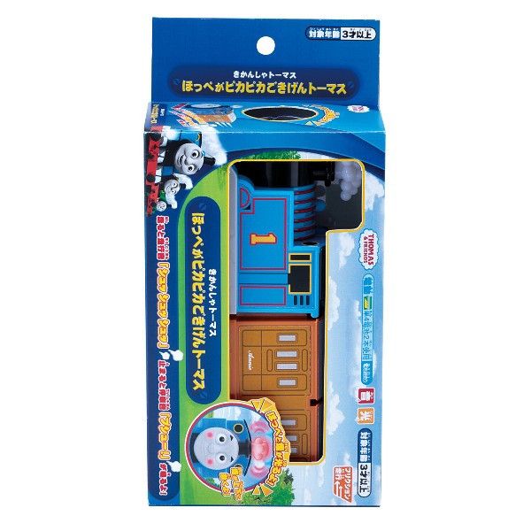 MARUKA 湯瑪士小火車 哎呦你臉紅啦 兩頰紅紅 冒煙小火車 MARUKA 湯瑪士小火車 哎呦你臉紅啦 兩頰紅紅 冒煙小火車