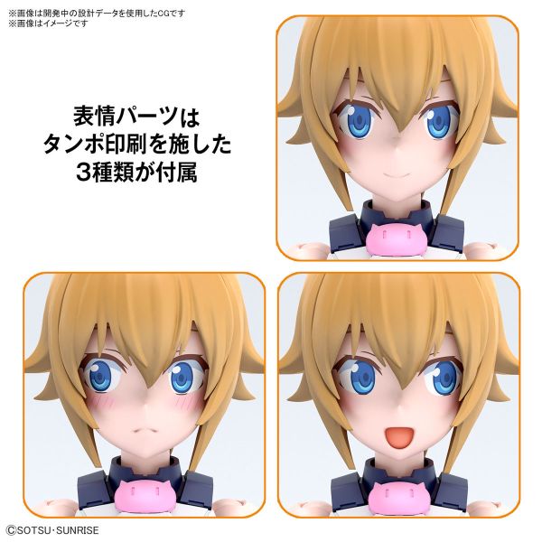 BANDAI Figure-rise Standard FRS 鋼彈創鬥者 元宇宙 虛擬化身文奈 組裝模型 BANDAI Figure-rise Standard FRS 鋼彈創鬥者 元宇宙 虛擬化身文奈 組裝模型