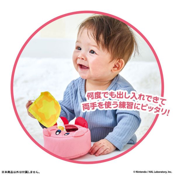 (預購) BANDAI 星之卡比 面紙盒玩具 (預購) BANDAI 星之卡比 面紙盒玩具