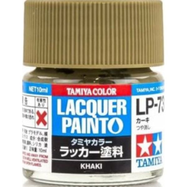 TAMIYA 田宮模型 硝基漆 LP-073 卡其色 TAMIYA,田宮模型,硝基漆,LP-073,卡其色