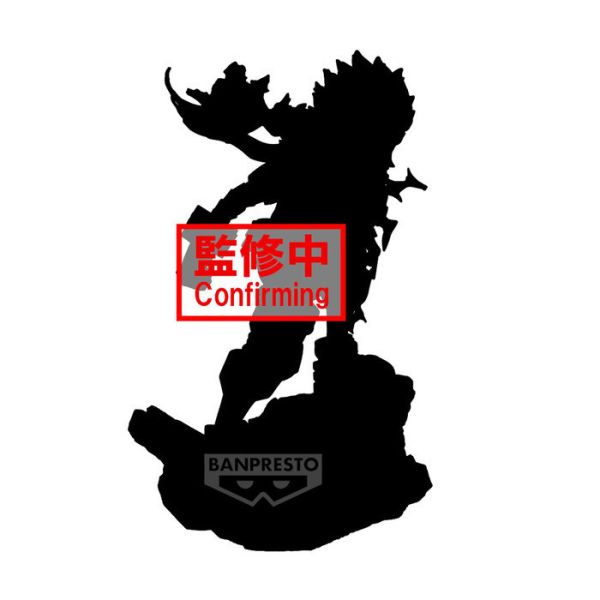 BANPRESTO 景品 我的英雄學院 Combination Battle 綠谷出久 終章 BANPRESTO 景品 我的英雄學院 Combination Battle 綠谷出久 終章