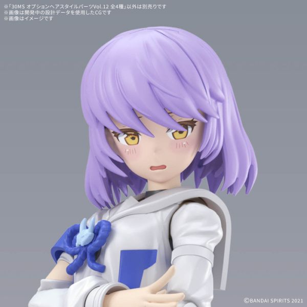 BANDAI 30MS 組裝少女輕作戰 髮型配件套組Vol.12 全4種 組裝模型 BANDAI 30MS 組裝少女輕作戰 髮型配件套組Vol.12 全4種 組裝模型