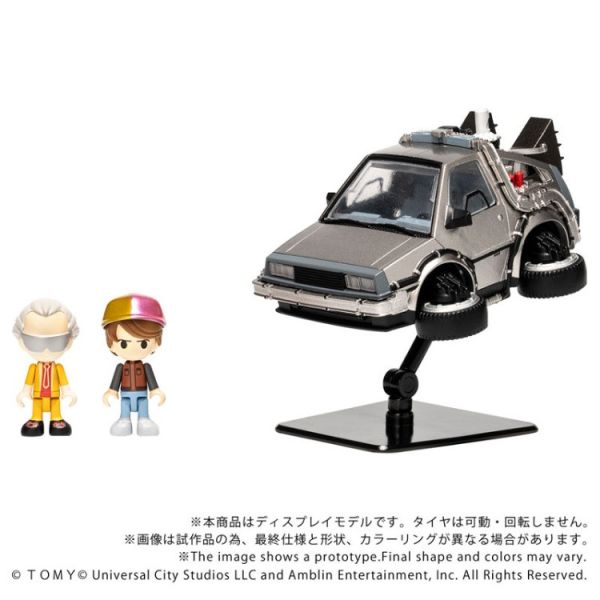 (預購) TAKARATOMY QV-07 Q VILLAGE 回到未來 時光機 Part2 可動完成品 20251225 TAKARATOMY QV-07 Q VILLAGE 回到未來 時光機 Part2 可動完成品