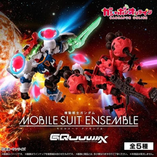 (預購) BANDAI 扭蛋 機動戰士鋼彈 MOBILE SUIT ENSEMBLE 機動戰士Gundam GQuuuuuuX 全5種 一套5入販售 20260406 BANDAI 扭蛋 機動戰士鋼彈 MOBILE SUIT ENSEMBLE 機動戰士Gundam GQuuuuuuX 全5種 一套5入販售