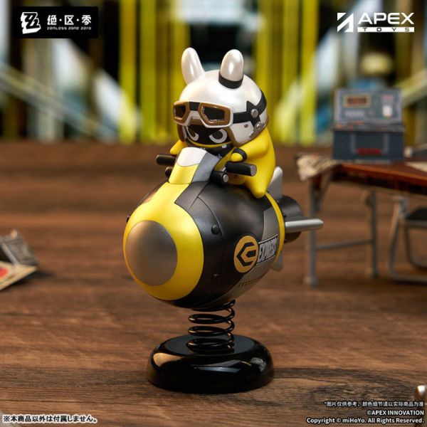 [不挑盒況] APEX Happy Shake系列 小小邦布搖搖樂 颷速布 可動完成品 [不挑盒況] APEX Happy Shake系列 小小邦布搖搖樂 颷速布 可動完成品