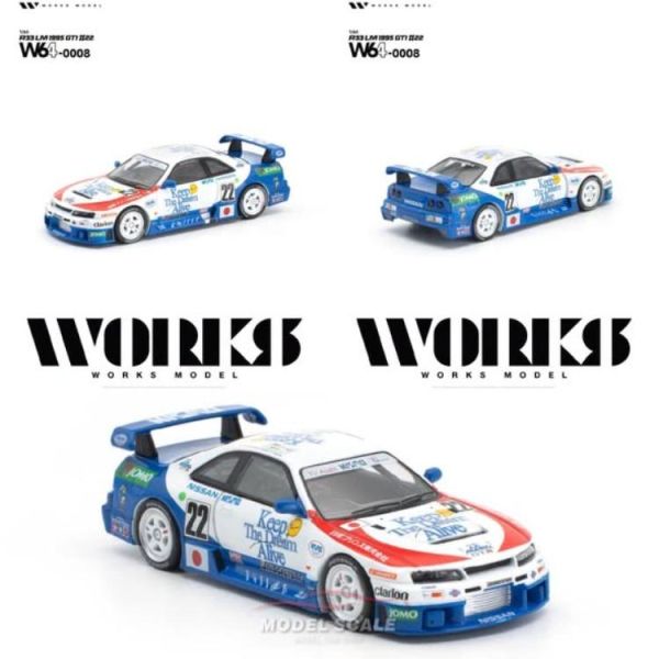 (預購) WORKS MODEL 1/64 R33 LM 1995 GT1 #22 W640008 20260728 WORKS MODEL 1/64 R33 LM 1995 GT1 #22 W640008