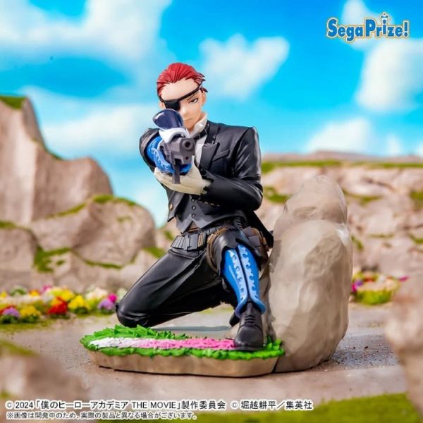 (預購) SEGA 景品 我的英雄學院劇場版:YOU'RE NEXT XrossLink 朱里歐·甘迪尼 2602 (預購) SEGA 景品 我的英雄學院劇場版:YOU'RE NEXT XrossLink 朱里歐·甘迪尼