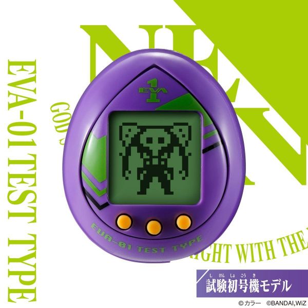 BANDAI 福音戰士x塔麻可吉 汎用卵型決戰兵器 電子雞 初號機 綾波零 明日香 全3種分別販售 BANDAI,福音戰士x塔麻可吉,汎用卵型決戰兵器,電子雞,初號機,綾波零,明日香