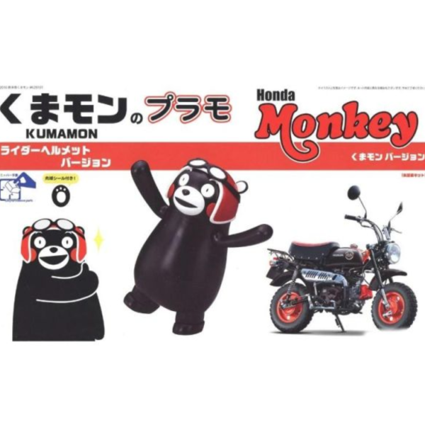 (預購) Fujimi 富士美 Kumamon12 熊本熊 Monkey機車 + 熊本熊騎士 組裝模型 20260426 Fujimi 富士美 Kumamon12 熊本熊 Monkey機車 + 熊本熊騎士 組裝模型