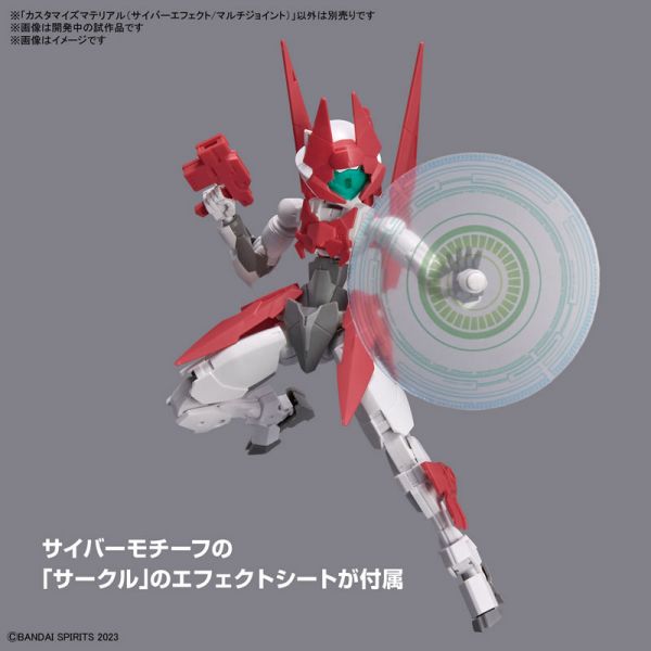 BANDAI CUSTOMIZE MATERIAL PARTS 改造配件 電子風格特效/多功能連接零件 BANDAI,CUSTOMIZE,MATERIAL,PARTS,改造配件,電子風格特效,多功能連接零件,