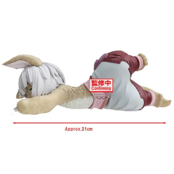 BP景品 來自深淵 烈日的黃金鄉 Relax time 娜娜奇 眼鏡牌 BANPRESTO 2509 BP景品 來自深淵 烈日的黃金鄉 Relax time 娜娜奇 眼鏡牌 BANPRESTO