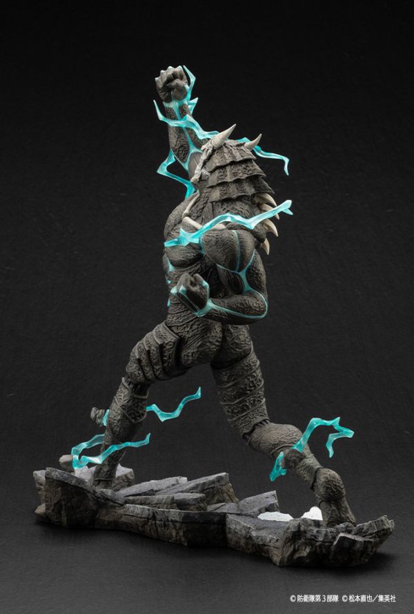 Kotobukiya 壽屋 1/8 ARTFX J 怪獸8號 PVC Kotobukiya 壽屋 1/8 ARTFX J 怪獸8號 PVC
