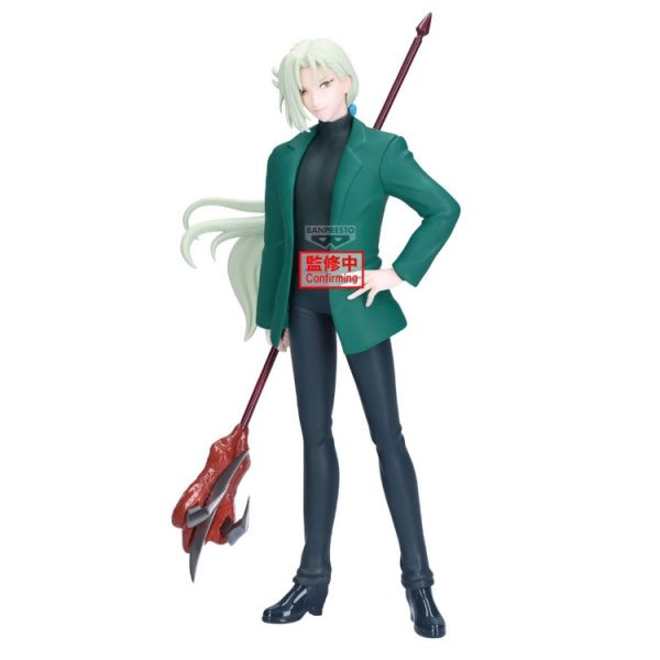 (預購) BP景品 靈異教師神眉 玉藻京介 公仔 眼鏡牌 BANPRESTO 2604 20251021 BP景品 靈異教師神眉 玉藻京介 公仔 眼鏡牌 BANPRESTO