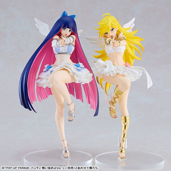 (預購) Good Smile POP UP PARADE 吊帶襪天使 Stocking 改悔吧Ver. L size PVC完成品 (預購) Good Smile POP UP PARADE 吊帶襪天使 Stocking 改悔吧Ver. L size PVC完成品