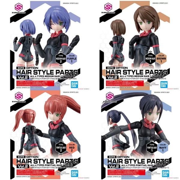 BANDAI 30MS 髮型配件套組 Vol 2 全4種 組裝模型 BANDAI,30MS,髮型,配件,套組,Vol 2,全4種,組裝模型,