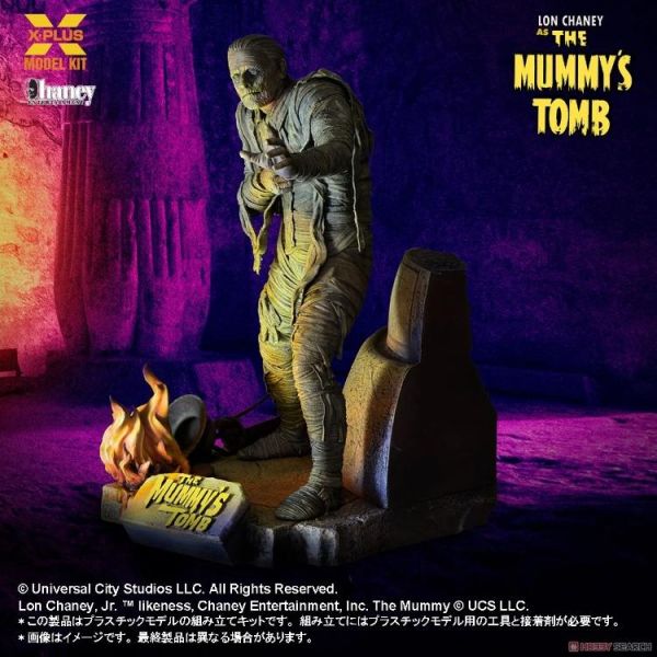 (預購) X-PLUS 1/8 木乃伊之墓 Lon Chaney Jr. as Mummy 組裝模型 20260602 X-PLUS 1/8 木乃伊之墓 Lon Chaney Jr. as Mummy 組裝模型