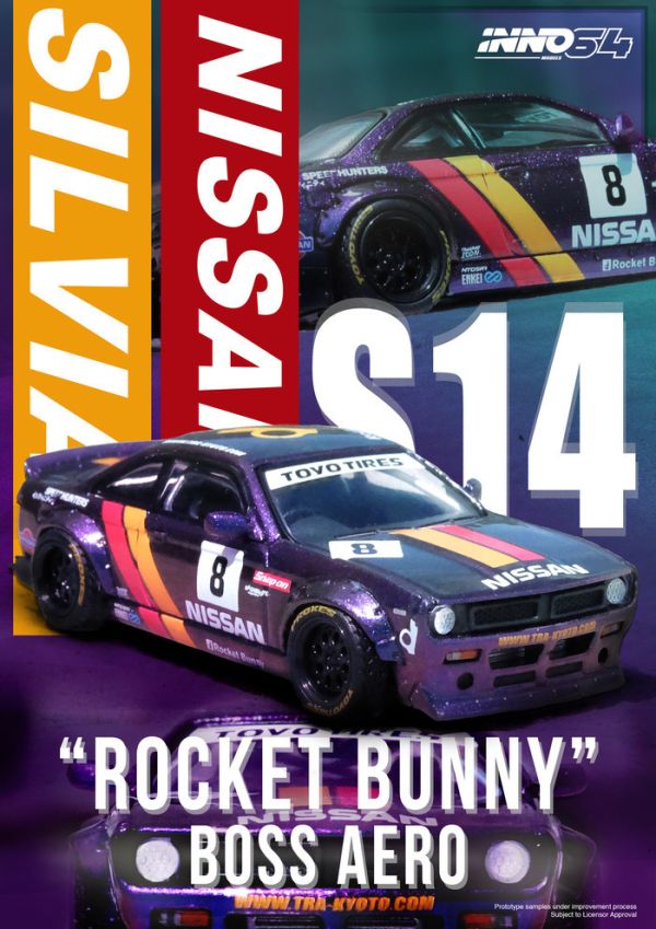 INNO64 1/64 日產 NISSAN SILVIA (S14) BOSS "ROCKET BUNNY" Purple INNO64 1/64 日產 NISSAN SILVIA (S14) BOSS "ROCKET BUNNY" Purple