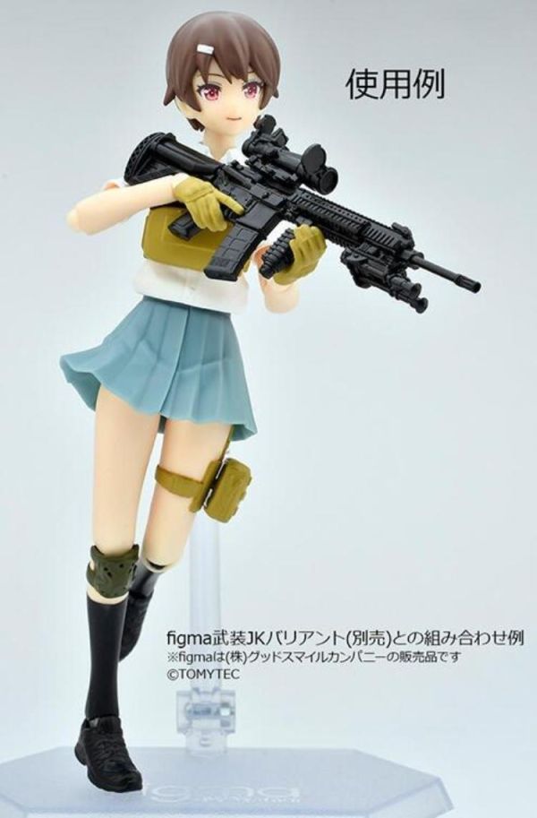 (預購) [再販] Tomytec 1/12 迷你武裝 LA098 M27/38 TYPE 組裝模型 20260624 [再販] Tomytec 1/12 迷你武裝 LA098 M27/38 TYPE 組裝模型