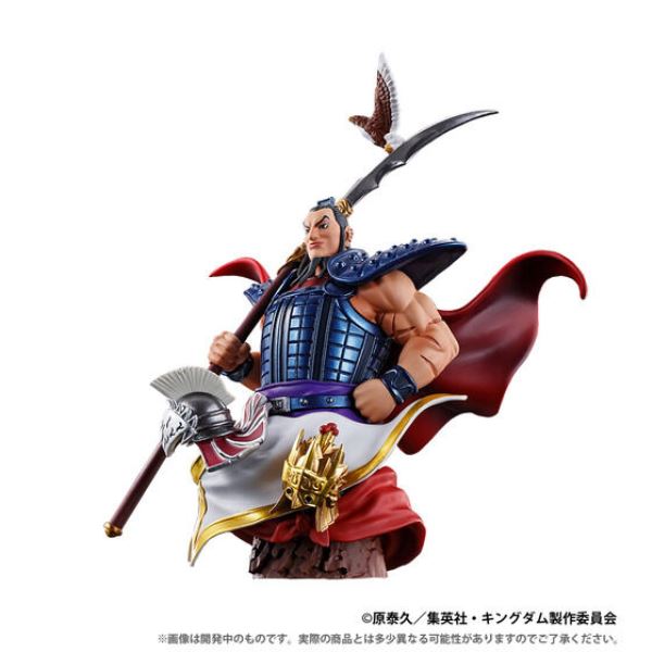 [流通限定版] MegaHouse PETITRAMA EX 王者天下 霸道第一章  [流通限定版] MegaHouse PETITRAMA EX 王者天下 霸道第一章 