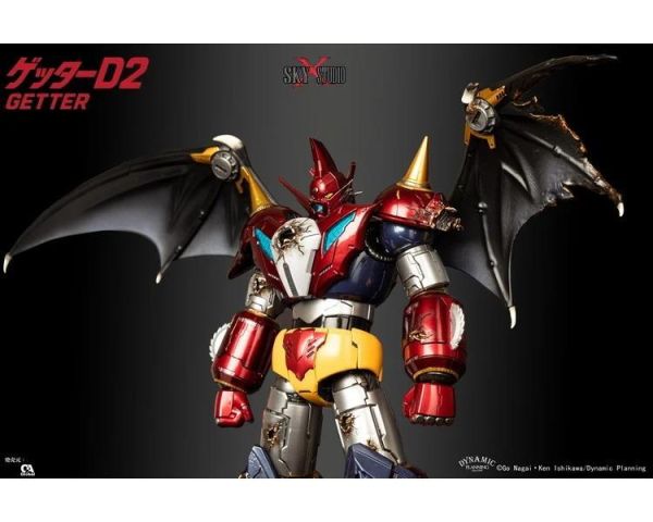 (預購) [再販] Sky x Studio SXD-17 Getter D2 限定版 可動完成品 20260917 [再販] Sky x Studio SXD-17 Getter D2 限定版 可動完成品