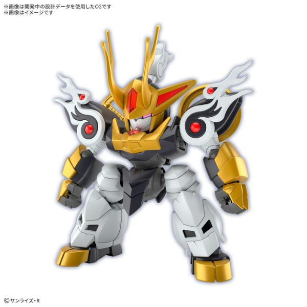 BANDAI 魔神創造傳 002 麒麟丸 魔神英雄傳 組裝模型 BANDAI 魔神創造傳 002 麒麟丸 魔神英雄傳 組裝模型