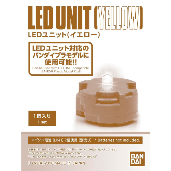 BANDAI 改造套件 LED燈 黃光 1入 BANDAI,LED燈組,環太平洋2,起義時刻,吉普賽復仇者