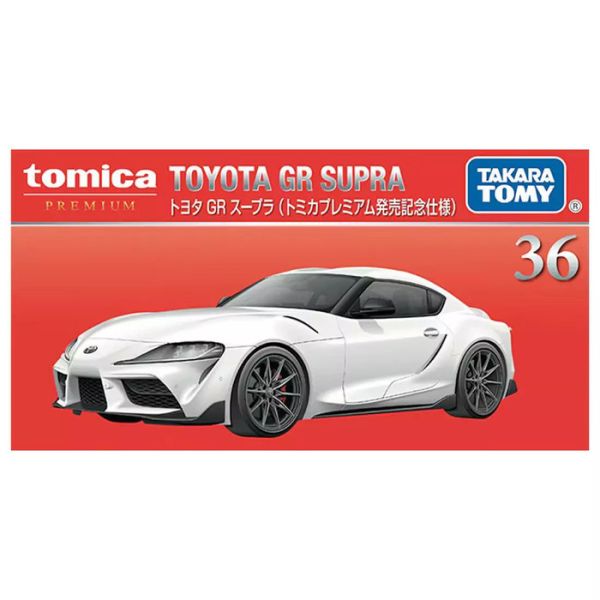 TOMICA 初回 Premium No.36 豐田 Toyota GR Supra TOMICA 初回 Premium No.36 豐田 Toyota GR Supra