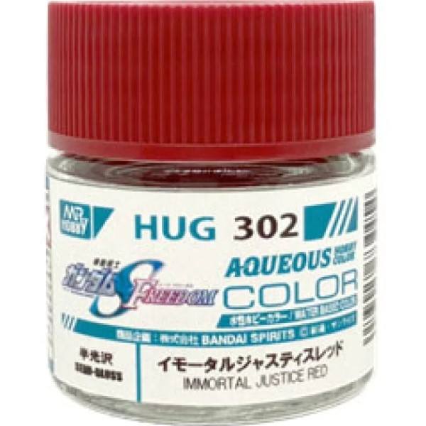 GSI 郡氏 水性漆 HUG-302 不朽正義鋼彈 紅 10ml 機動戰士 鋼彈SEED FREEDOM GSI 郡氏 水性漆 HUG-302 不朽正義鋼彈 紅 10ml 機動戰士 鋼彈SEED FREEDOM