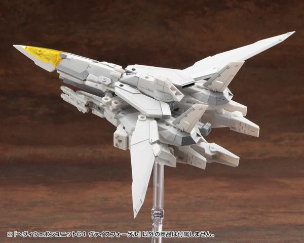 (預購) Kotobukiya壽屋 MSG武裝零件 MH64 重武器組件64 白鳥 組裝模型 20251022 (預購) Kotobukiya壽屋 MSG武裝零件 MH64 重武器組件64 白鳥 組裝模型 20251022
