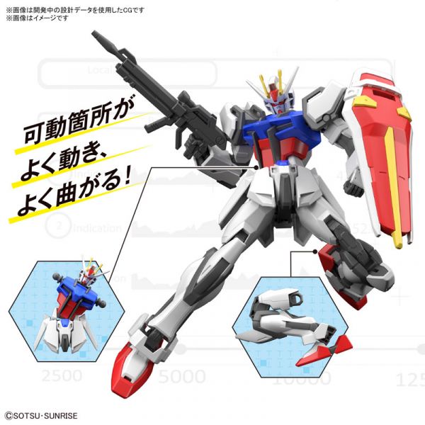 BANDAI 1/144 ENTRY GRADE 攻擊鋼彈 機動戰士 鋼彈SEED 組裝模型 BANDAI,1/144,ENTRY,GRADE,攻擊鋼彈,機動戰士,鋼彈SEED,組裝模型,