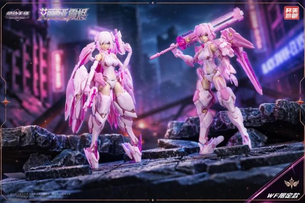 (預購) [限定版] 開天機創 1/12 粉天鵝 艾麗西亞 霞燼 組裝模型 WF限定 20261020 [限定版] 開天機創 1/12 粉天鵝 艾麗西亞 霞燼 組裝模型 WF限定