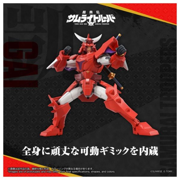 (預購) Takara Tomy T-Spark TOYRISE 鎧甲聖鬥士 灼熱之凱 可動完成品 20260323 Takara Tomy T-Spark TOYRISE 鎧甲聖鬥士 灼熱之凱 可動完成品