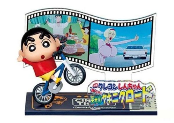(預購) [再販] Re-MeNT 盒玩 蠟筆小新 奔跑吧! 小新電影收藏 全6種 一中盒6入販售 20260609 [再販] Re-MeNT 盒玩 蠟筆小新 奔跑吧! 小新電影收藏 全6種 一中盒6入販售