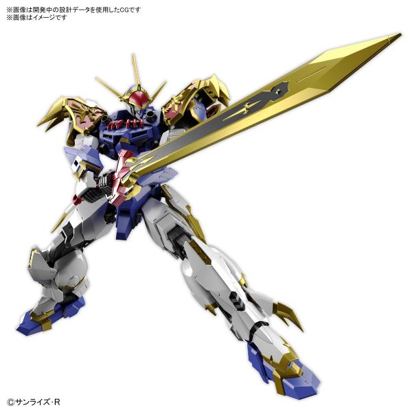 BANDAI HG Amplified IMGN 魔神英雄傳 龍神丸 組裝模型 BANDAI,HG,Amplified,IMGN,魔神英雄傳,龍神丸,組裝模型,