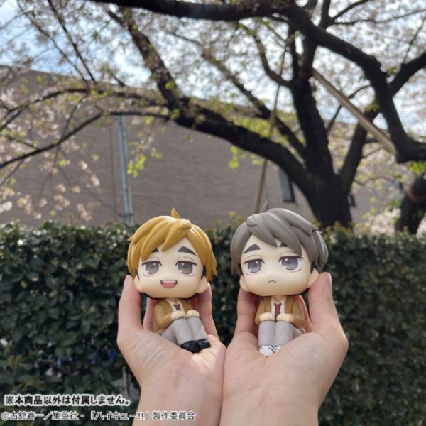 (預購) [再販] MegaHouse Lookup 排球少年 宮侑 20251112 [再販] MegaHouse Lookup 排球少年 宮侑