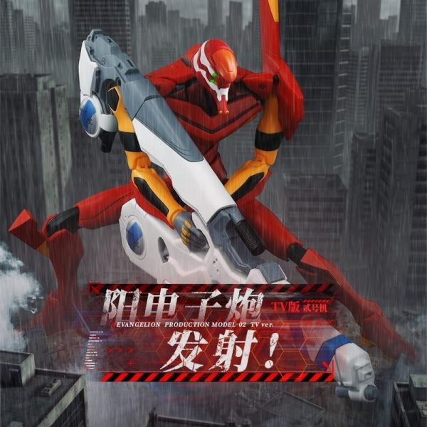 (預購) Blokees 布魯可 新世紀福音戰士 EVA 傳奇版 貳號機 TV版 組裝模型 20261007 Blokees 布魯可 新世紀福音戰士 EVA 傳奇版 貳號機 TV版 組裝模型