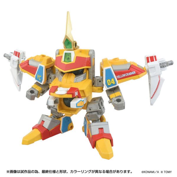 TAKARATOMY TOYRISE DMB-03 彈珠超人爆外傳 黃超戰號 YELLOW CRASHER 可動完成品 TAKARATOMY TOYRISE DMB-03 彈珠超人爆外傳 黃超戰號 YELLOW CRASHER 可動完成品