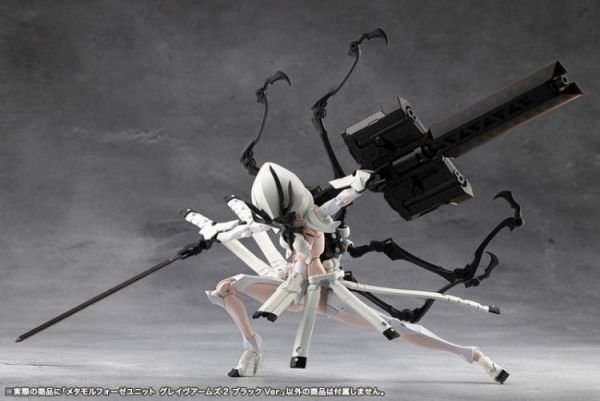 (預購) Kotobukiya 壽屋 無限邂逅Megalo Mari 變形單元 重十字槍2 黑色Ver. 組裝模型 20260311 Kotobukiya 壽屋 無限邂逅Megalo Mari 變形單元 重十字槍2 黑色Ver. 組裝模型