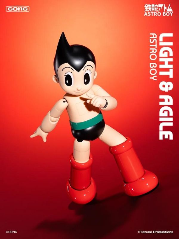 (預購) 共鳴Gong Astro Boy 鐵臂阿童木 原子小金剛 合金 完成品 20260416 共鳴Gong Astro Boy 鐵臂阿童木 原子小金剛 合金 完成品