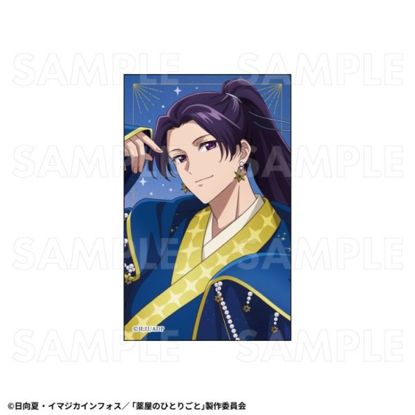 (預購) TEAM Entertainment 盲盒 藥師少女的獨語 星空ver. 寫真卡片 全8種 一中盒8入販售 20251225 TEAM Entertainment 盲盒 藥師少女的獨語 星空ver. 寫真卡片 全8種 一中盒8入販售