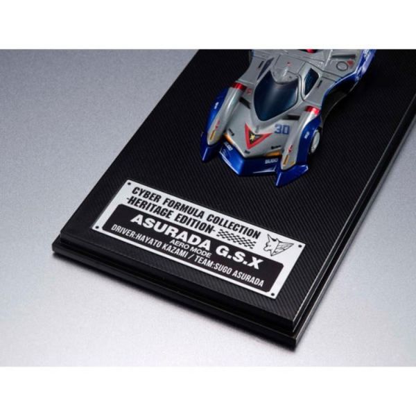 (預購) MEGAHOUSE C.F.C Heritage Edition 新世紀 GPX 閃電霹靂車 G.S.X 阿斯拉 20260514 MEGAHOUSE C.F.C Heritage Edition 新世紀 GPX 閃電霹靂車 G.S.X 阿斯拉