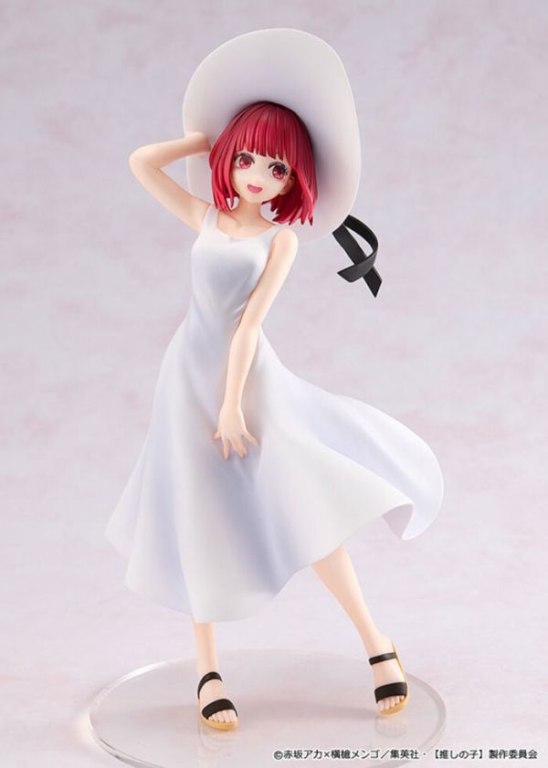 KADOKAWA KDcolle 我推的孩子 有馬佳奈 Full moon ver. PVC完成品 KADOKAWA KDcolle 我推的孩子 有馬佳奈 Full moon ver. PVC完成品
