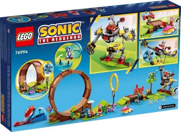 LEGO 樂高 76994 Sonic 索尼克 Green Hill 區域循環挑戰 LEGO 樂高 76994 Sonic 索尼克 Green Hill 區域循環挑戰