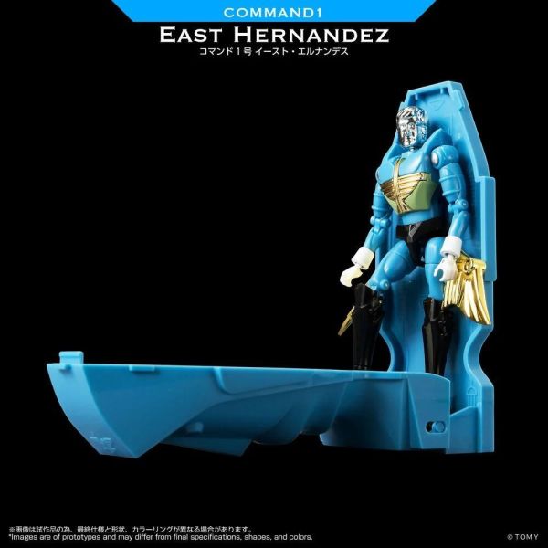 (預購) TAKARATOMY T-SPARK LEGACYSOUL 微星小超人 Microman Command1號 East Hernandez 20260824 TAKARATOMY T-SPARK LEGACYSOUL 微星小超人 Microman Command1號 East Hernandez