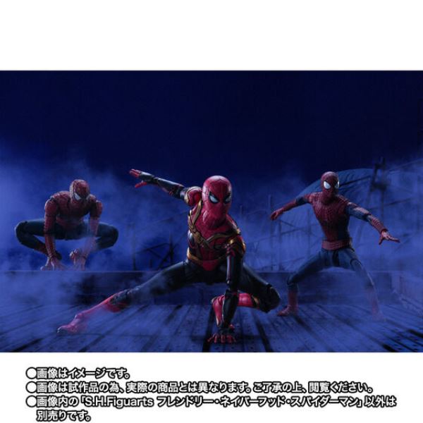BANDAI S.H.Figuarts SHF 漫威 MARVEL 友善好鄰居 蜘蛛人 陶比蛛 BANDAI,S.H.Figuarts,SHF,漫威,MARVEL,友善好鄰居, 蜘蛛人,陶比蛛,